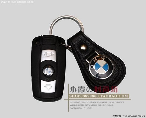 Bmw car key lighter #2