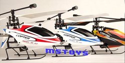 best outdoor mini rc helicopter
 on WL V911 4CH 2.4GHz Mini Radio Single Propeller outdoor RC Helicopter ...