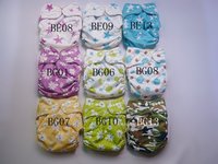 Bamboo Diaper