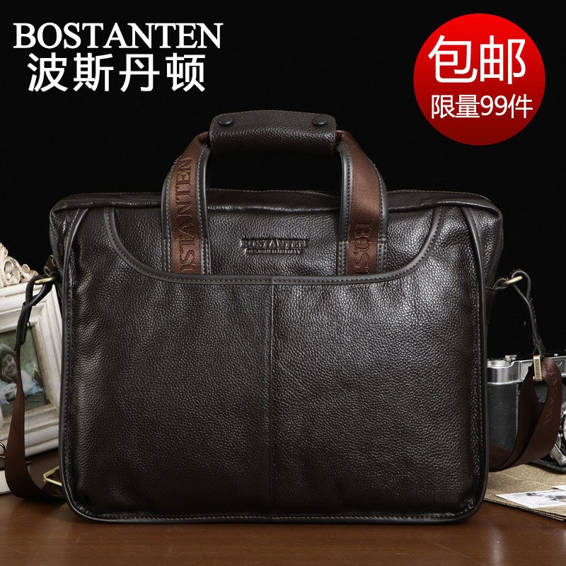 Whole Man Paint Laptop Men S Leather Briefcase Office Bags Free Shipping Man S Recreation Bags Real Leather Briefcase Office Bag Cow Fashion Brand Conference Square