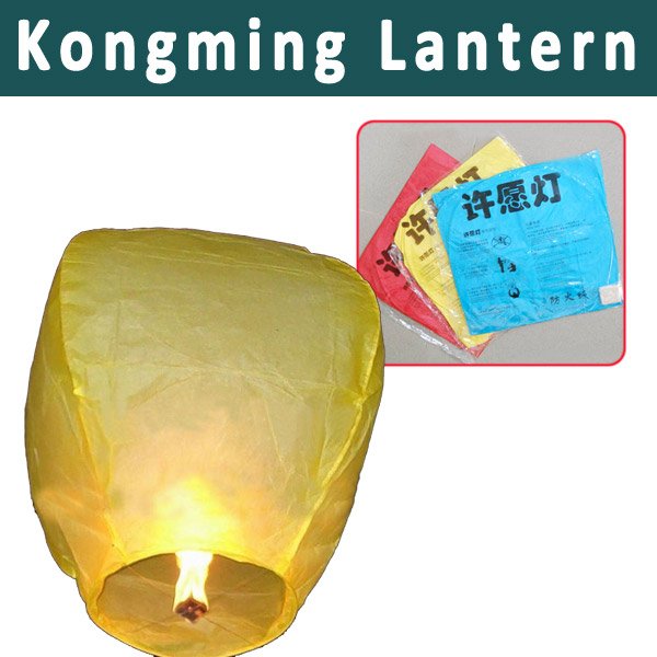 Купить день рождения свадьба летать бумаги небесные фонарики китайский ...