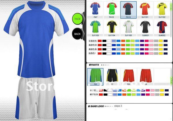 Soccer Jersey Designer