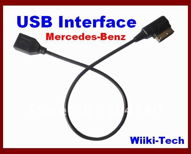 Mercedes benz ipod cable adapter #4