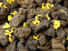 1998year Fragrant Osmanthus Lao Cha Tou Puerh 250g Old Tea Tugget 8 8oz Aged Loose pu