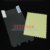 10pcs Clear Screen Protective Film For HTC G11 Incredible S Screen Protector For Mobile Phone Retail Package FREE SHIPPING