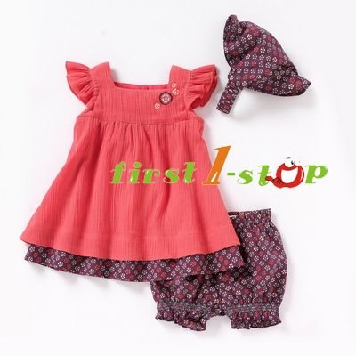 Baby Coats on Red Cool Girls Clothing Set 2012 Summer Baby Clothing Set Clothing