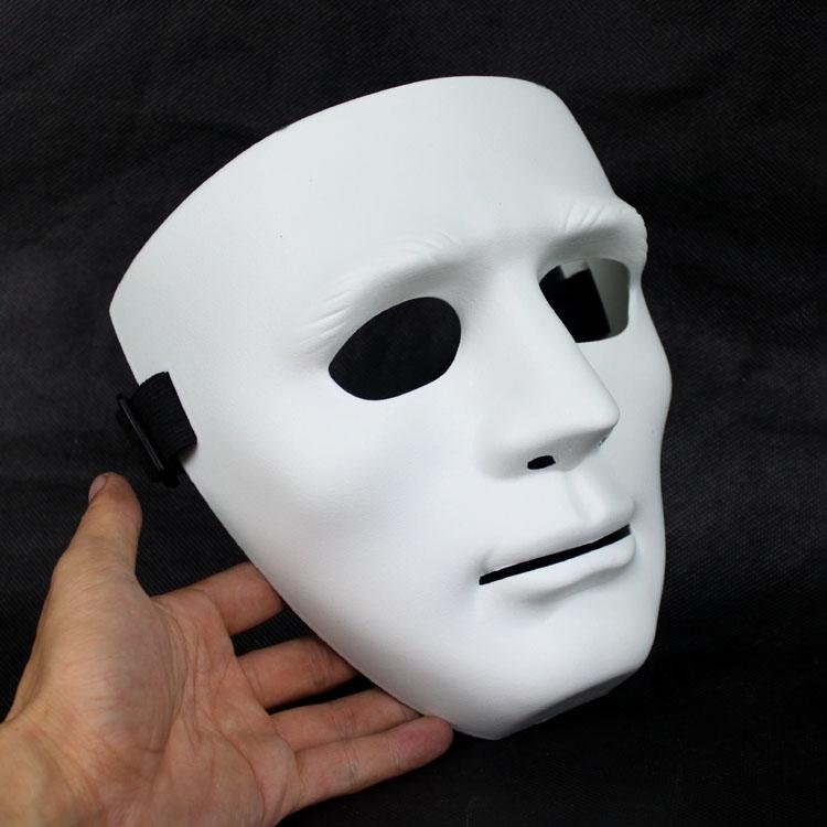 Black Jason Mask