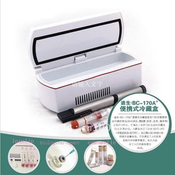 Free Shipping Mini Cooler Box Insulin Fridge (6000mAh Li-Battery), working up to 8hours after once charge(China (Mainland))
