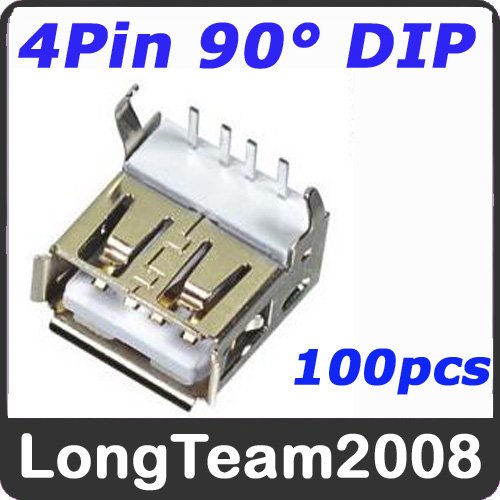 dip plug