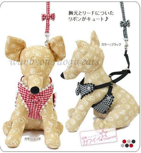 Dog Chest Harness