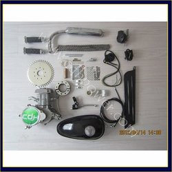Gas Powered Bike Motor Kit