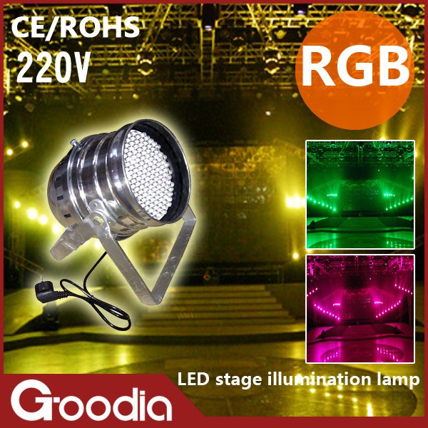 Освещения для сцены high power, colorful flowers alternate, 30w led stage lighting for family decorate, patry and disco, CE & ROHS Освещения для сцены high power, colorful flowers alternate, 30w led stage lighting for family decorate, patry and disco, CE & ROHS