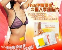 EMS Free shipping Sharpe Slim Patch Pads Extra Strong Healthy Losing Weight Diet Slimming Patch 2000pcs(10pcs/bag)