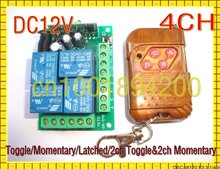 4CH wireless remote control switch system 12V200M Momentary Toggle Latched Toggle Momentary Adjustable Special Price Only100
