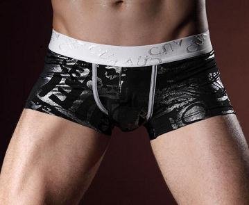 silk mens boxers