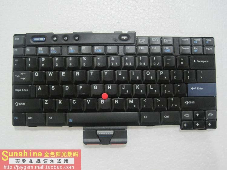 R52 Keyboard