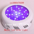 LED Grow Light with Super Harvest new 50W 25 blue lights 460nm,all blue for vegetabling and indoor house