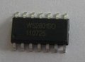 WS2801  IC;SMD