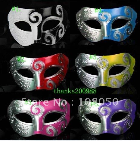 Masquerade Masks Patterns - mypublicity - Event management