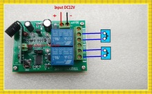 12V 2 CH RF Wireless Remote Control Switch system transmitter and receiver Radio Controller 315 433MZH