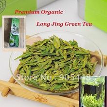 Premium Organic New 200g XihuHangzhou Dragon Well Chinese Long jing Tea Green Tea 0 44LB in