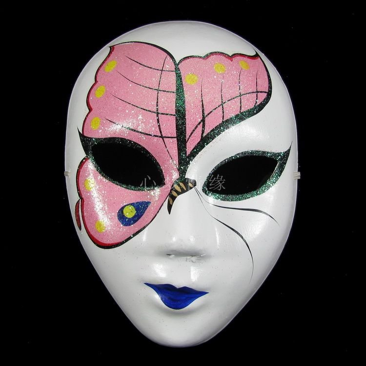 Papier Mache Masks To Buy
