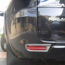 2006-2012 Toyota RAV4 Chrome After Fog light Lamp Cover Trim(China (Mainland))