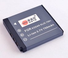 DSTE 750mAh Battery KLIC-7001 KLIC7001 for Kodak EasyShare M1063 M863 M893 V705(China (Mainland))