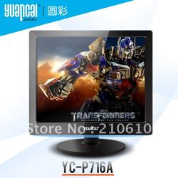 professional 17 " Lcd moniter with 4:3 ratio YUANCAI display(China (Mainland))