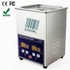 Digital timing,LCD Display,Heatable Full Stainless Steel High Power Ultrasonic Cleaner 2000ml,70W