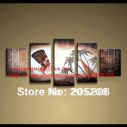 Wholesale Islamic Wall Picture Frame-Buy Islamic Wall Picture ...