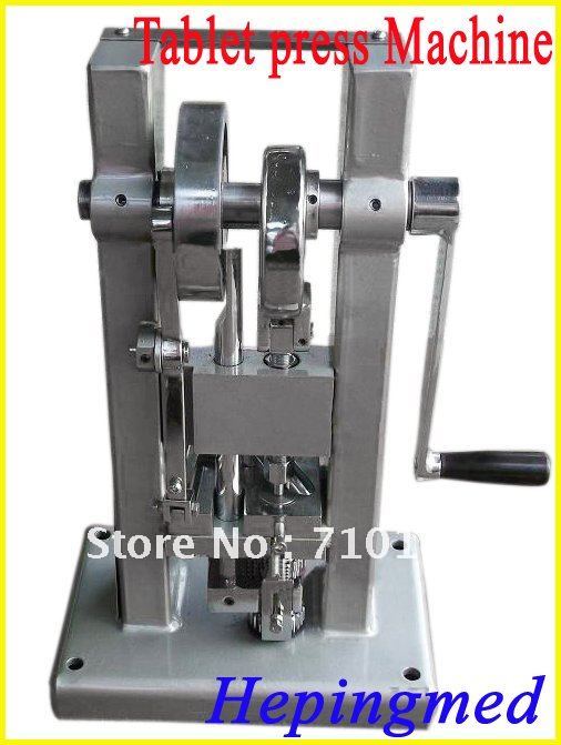 -pill-press-machine-pill-making-lightest-type-TDP-0-hand-operated.jpg
