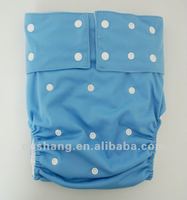 washable diaper adult pants in personal care and fashon(1pcs cloth ... washable diaper adult pants in personal care and fashon(1pcs cloth ...