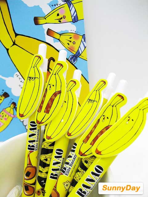 Banana Pen