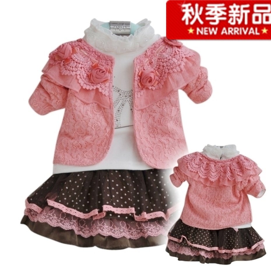 kids clothes