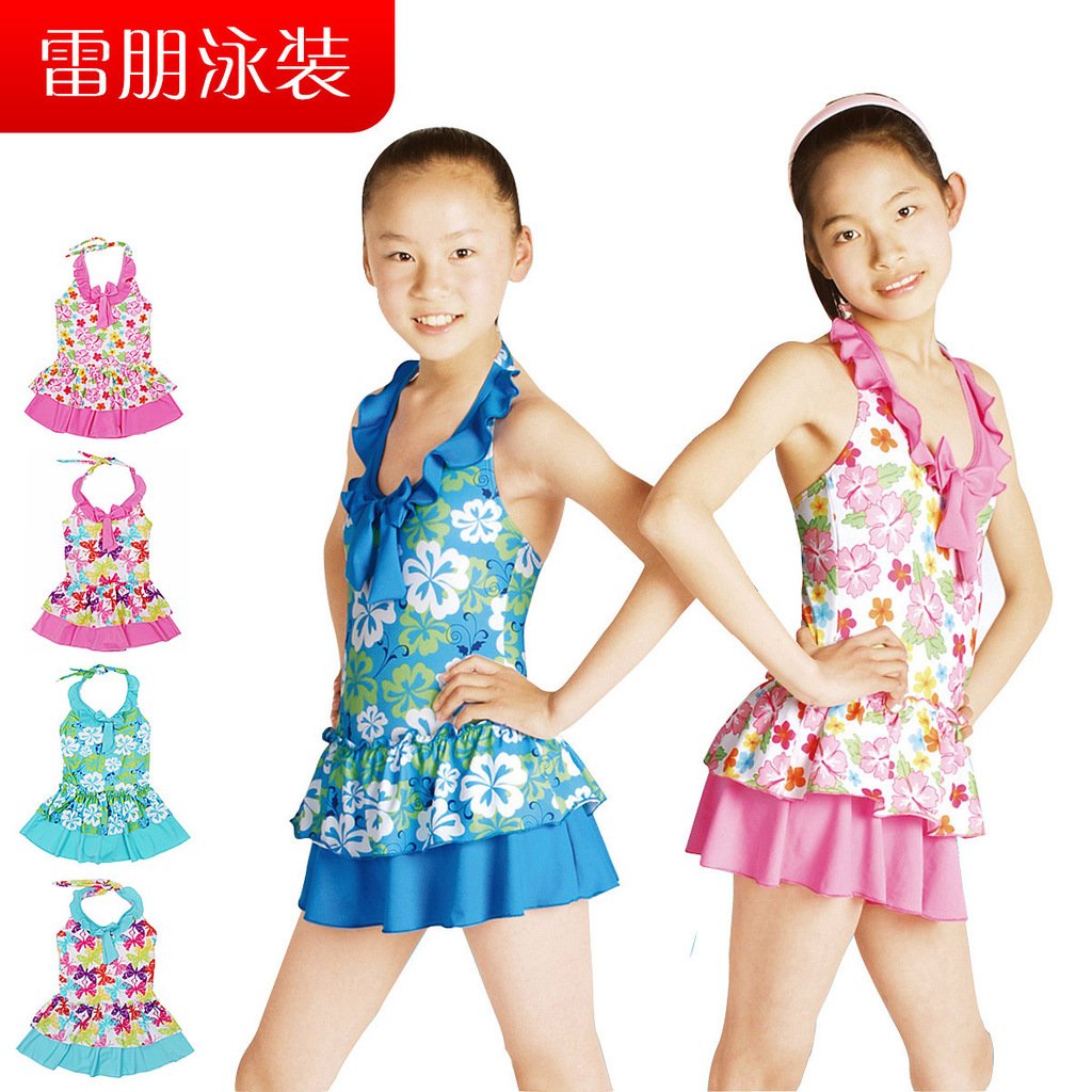 Kids Swimwear