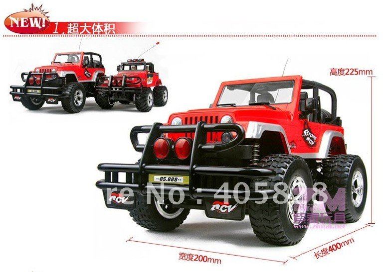 Super car racing car charge 40 CM drift remote remote hummer 1:9. 5 children toy car hit the resistance go-anywhere vehicle(China (Mainland))