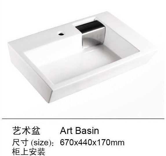 wastafel uit China vierkante keramische wastafel Groothandel Tegels Badkamer Gamma ~ wastafel uit China vierkante keramische wastafel Groothandel