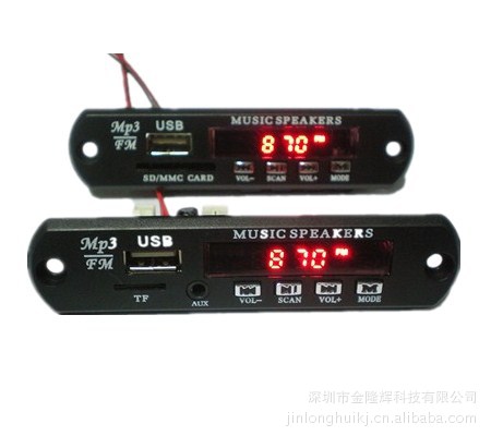 MP3-module-Card-speakers-USB-MP3-decoding-module-PCBA-board-JLH-68016B.jpg