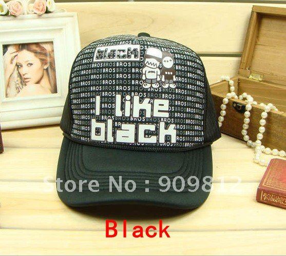Black Truck Cap