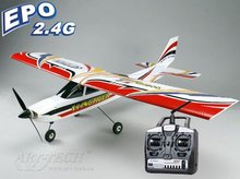 Art-tech Wing-tiger trainer V2 PNP 500 class EPO trainer RC model aircraft airplane aeroplane ready to fly toy