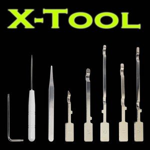 xbox tool