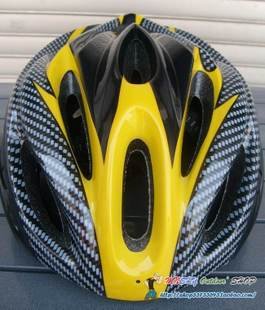 Best Cycling Helmet