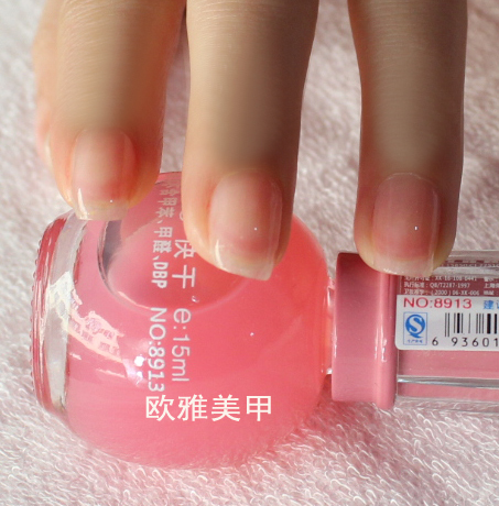 Bk nail polish oil quick dry type fruit sweet crystal clear transparent