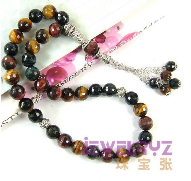 Prayer Beads Islamic