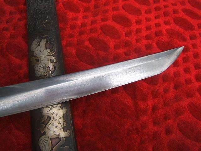 katana dagger