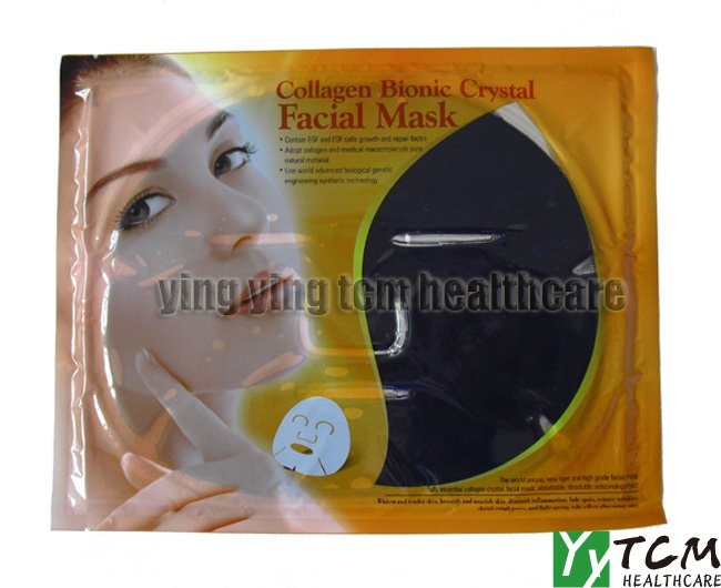  facial-Mask-moisturizing-and-whitening-shrink-pore-repair-face-skin