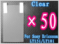 50pcs/lot+Clear Screen Guard For Sony Xperia Arc X12 LT15i Xperia Arc S LT18i,No Retail Package(China (Mainland))