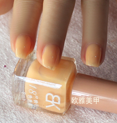 Bk nail polish oil mini quick dry type fruital cream yellow translucent