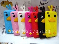 Lovely Chicken Silicone Cover Case for iPod Touch 4